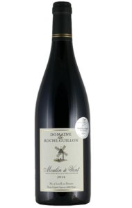 Moulin a vent, domaine de Roche-Guillon